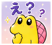 857582062