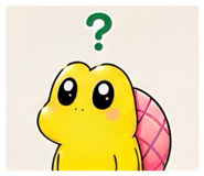 857582063