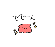 857582117