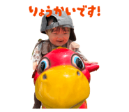 857582249