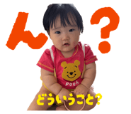 857582253