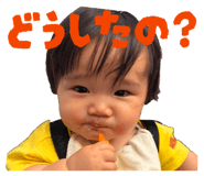 857582254