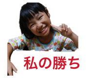 857582499