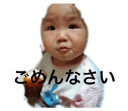 857582500