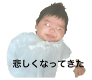 857582501
