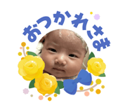 857582883