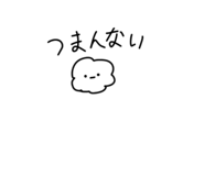 857583036