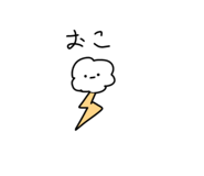 857583037