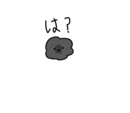 857583039