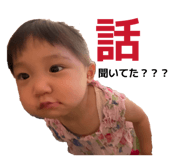 857583398