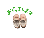 857583410