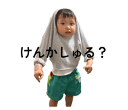 857583416