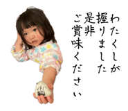 857583426