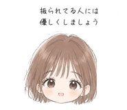 857583464
