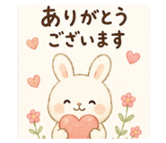 857584331
