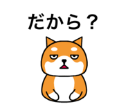 857584513