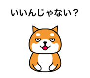 857584520