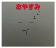 857584541