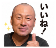 857584547