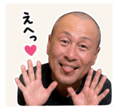 857584554