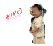 857584782