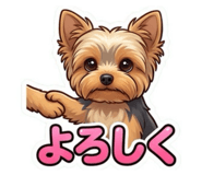 857585132
