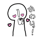 857585233