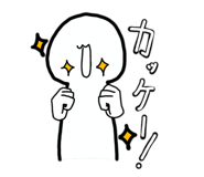 857585234