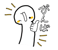 857585235
