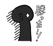 857585239