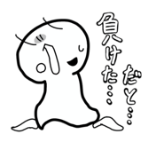 857585241