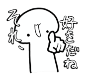 857585247