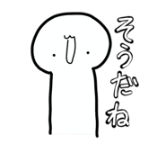 857585249