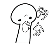 857585250