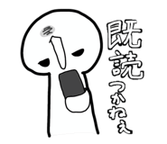 857585251