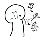 857585252