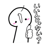 857585253