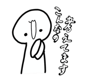 857585259