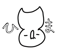 857585263