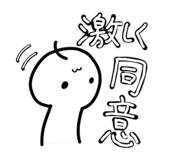 857585265