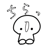 857585268
