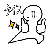857585269