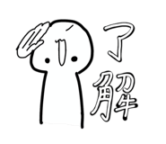 857585270