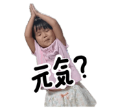 857586010