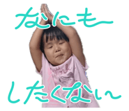 857586017