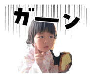 857586018