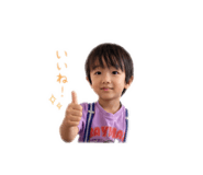 857586026