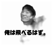 857586129