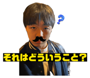 857586131