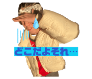857586138